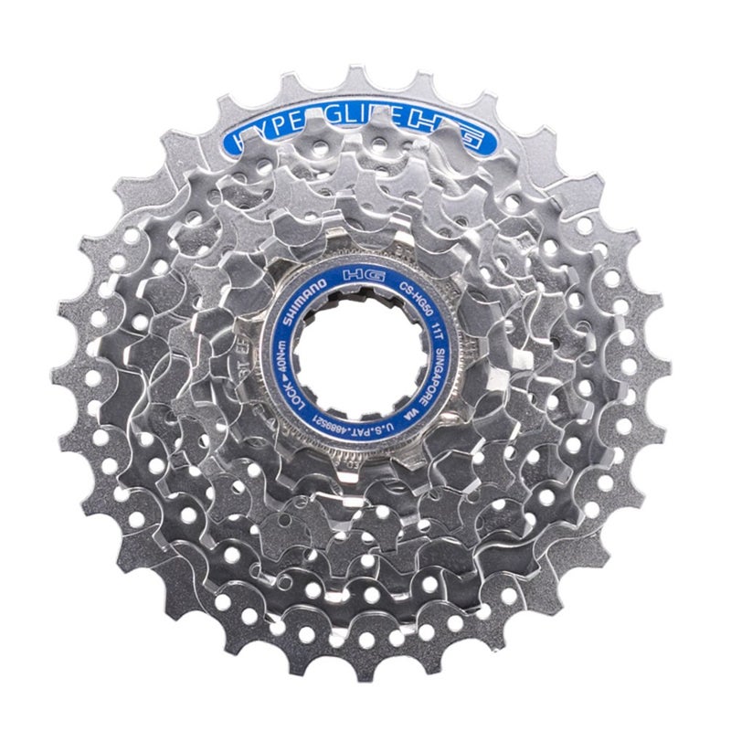 Shimano CS-HG50 Tiagra/105 Bicycle Cassette (9-Speed, 12/25T, Silver) - Image 1